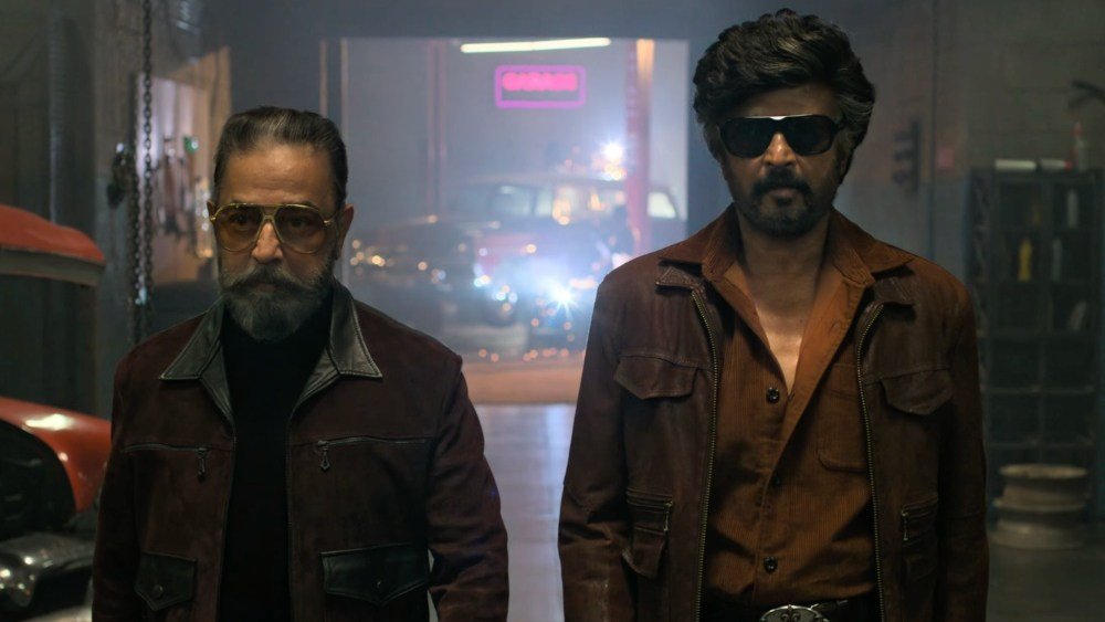 Red Giant Movies