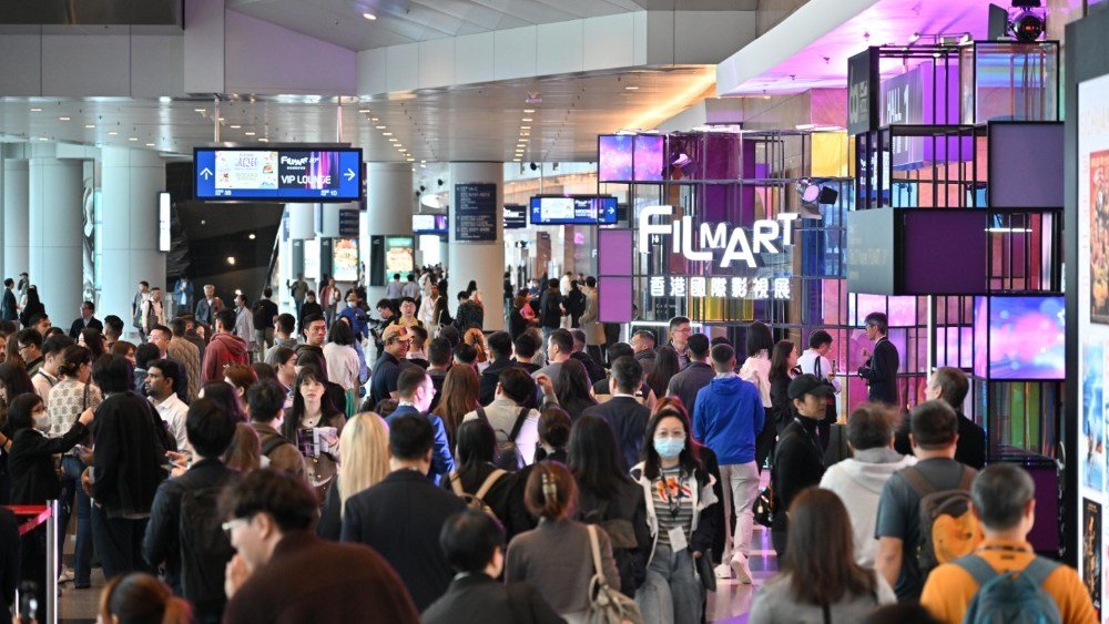 Hong Kong FilMart