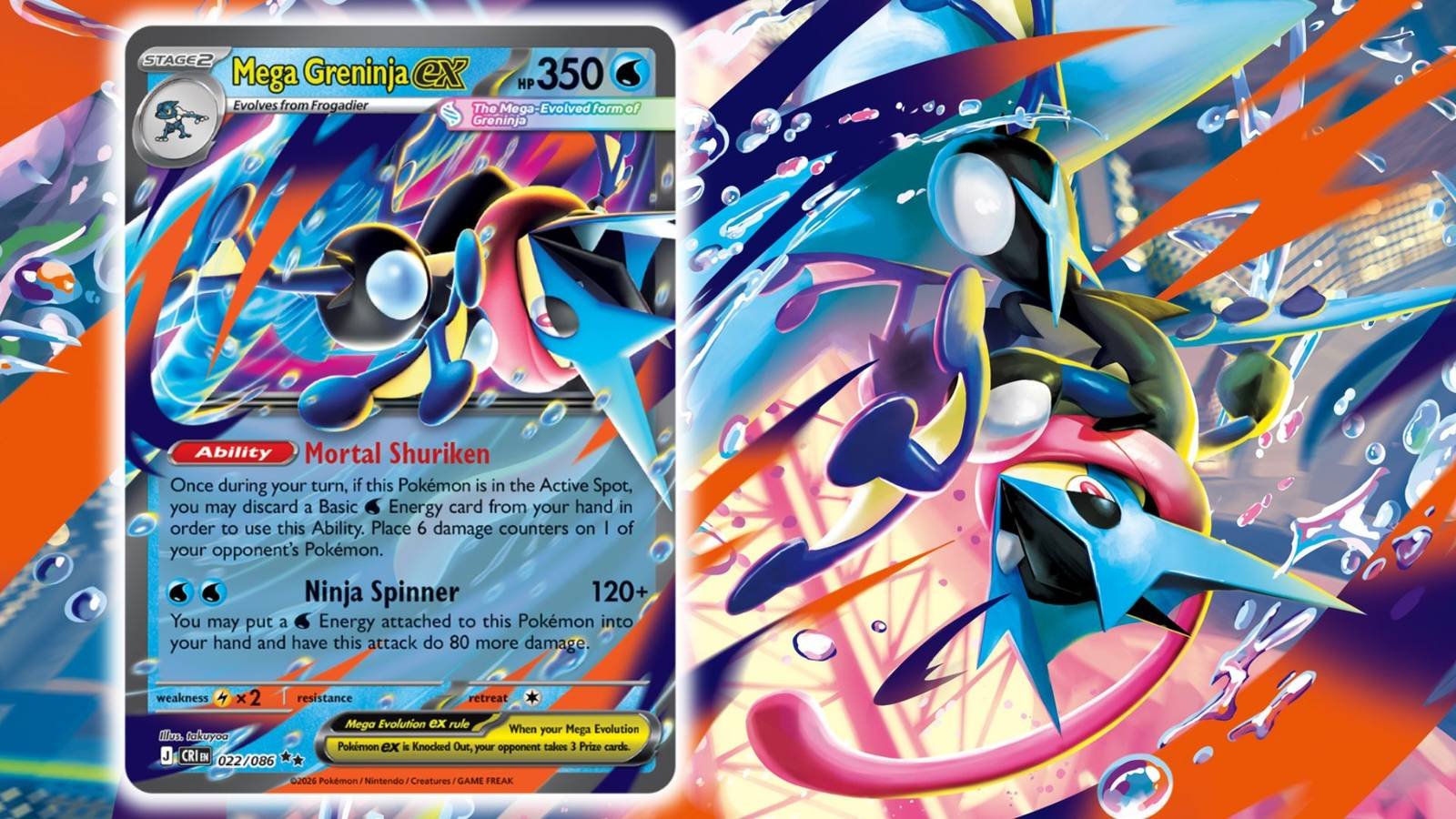 Pokemon TCG Chaos Rising Mega Greninja ex card with artwork from Pokemon TCG website